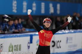 主客场优势